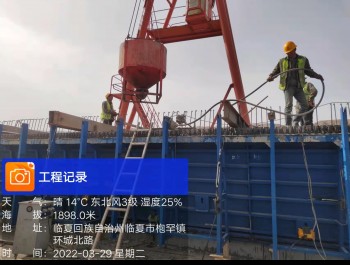 在疫情的大環(huán)境下，施工進(jìn)行中。。。。。
